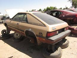 Image result for Spice 1984 Plymouth