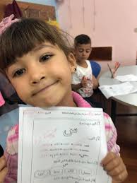 مدرسة مجدل بني...