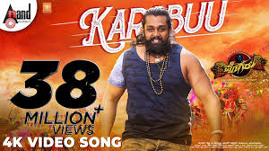Suno sahebji 2021 hindi s01 complete kooku app web series 720p hdrip 205mb download. Pogaru Karabuu 4k Video Song Dhruva Sarja Rashmika Mandanna Na Songs Dj Mix Songs Dj Remix Songs