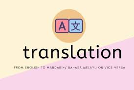 Also, both bahasa melayu and bahasa indonesia are not tonal language. Translate Eng To Mandarin Or Malay By Yiting 16 Fiverr