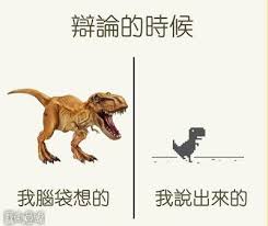 The site owner hides the web page description. æ¢—åœ–å¤§å…¨ åµæž¶çš„æ™‚å€™æˆ'ä¹Ÿæ˜¯é€™éº¼æƒ³çš„ ÙÙŠØ³Ø¨ÙˆÙƒ