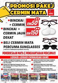 Pasar borong wakaf che yeh, 15200 kota bharu, kelantan (belakang bank rakyat) waktu operasi : Azreen Optometrist Posts Facebook
