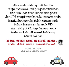 If you have telegram, you can view and join hamka kereta mayat right away. Ulasan Buku Hamka Kereta Mayat Jpj Dan Kereta Mayat