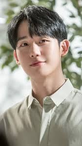 Jung Hae In
