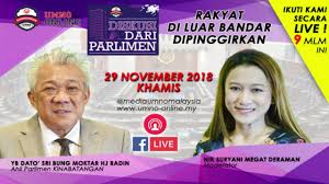 Nik suryani megat deraman (m. Umno Online Rakyat Di Luar Bandar Dipinggirkan Facebook