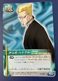 Yasochika Iemura S-270 2006 Bleach Soul Card Battle Anime japanese F/S |  eBay