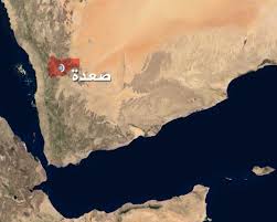 بالفيديو إشتباكات عنيفة مع المرابطين و الحوثيين على الحدود السعودية اليمنية عاصفة الحزم. Ø§Ø³ØªØ´Ù‡Ø§Ø¯ ÙŠÙ…Ù†ÙŠ Ø¨Ù†ÙŠØ±Ø§Ù† Ø­Ø±Ø³ Ø§Ù„Ø­Ø¯ÙˆØ¯ Ø§Ù„Ø³Ø¹ÙˆØ¯ÙŠ ÙÙŠ ØµØ¹Ø¯Ø© Ù…ÙˆÙ‚Ø¹ Ù‚Ù†Ø§Ø© Ø§Ù„Ù…Ù†Ø§Ø± Ù„Ø¨Ù†Ø§Ù†