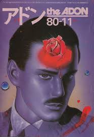 Juan Camilo Estevez (juanestevez)