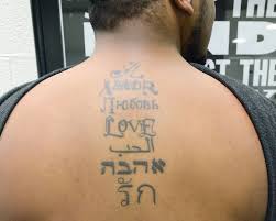 Maybe you would like to learn more about one of these? Tattoo Quotes Different Languages Tattoo Design