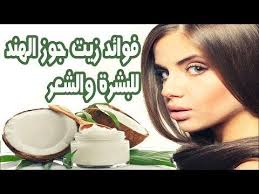 Pin On قناة وصفات لارينا