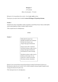 Objektif mata pelajaran bahasa melayu tahun lima. Soalan Bahasa Melayu Penulisan Tahun 2 Pertengahan Tahun Viral Blog D