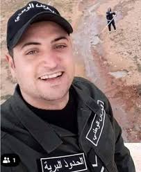 منزلي و افتخر