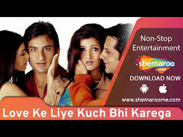 Love ke liye kuch bhi karega. Love Ke Liye Kuch Bhi Karega 2001 Bollywood Film Watch Trailer Songs