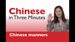 Subscribe to our youtube channel for free here: How To Say Thank You In Chinese Chineseclass101