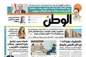 Maybe you would like to learn more about one of these? Ø§Ù„Ù†Ø³Ø®Ø© Ø§Ù„ÙˆØ±Ù‚ÙŠØ© Ø§Ù„ÙˆØ·Ù†
