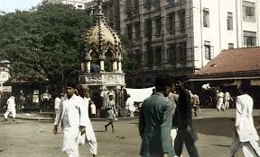 Victorian Era Water Fountain. Exact ...
