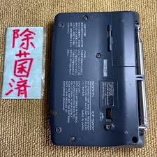 Image result for Sony ICF-SW07
