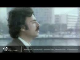 Ferdi Tayfur Ask Aci Saraptir Bir Damla Ates 003ismail Youtube Youtube Entertainment Muzik