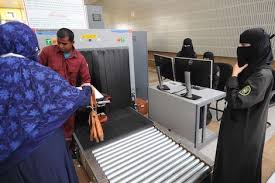 الزوجة رب للأسرة ولا ولاية عليها تعرف على تعديلات وثائق السفر السعودية مصر العربية