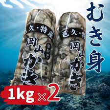 ツクツク!!! 通販