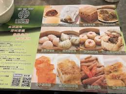 Enjoy baked bbq pork buns (3pc) at s$5.60. Tim Ho Wan The Dim Sum Specialists In Tsim Sha Tsui Hong Kong Openrice Hong Kong