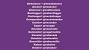 Saints Row 4 Cheats Ps4