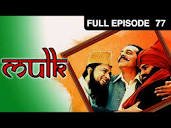 Mulk - Hindi TV Serial - Full Ep - 77 - Zee TV - YouTube