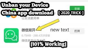 تحميل متجر appchina لنظام android. How To Unban Free Fire Device How To Download China App Youtube