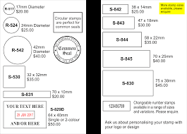 Stamps Deka Trophies