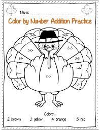 Check spelling or type a new query. Image Result For Thanksgiving Worksheets First Grade Free Thanksgiving Math Worksheets Thanksgiving Math Thanksgiving Kindergarten