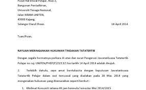 Surat Rasmi Maklum Balas Rasmi Ru Otosection