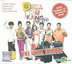 He is played by gurmit singh. Yesasia Phua Chu Kang Pte Ltd Vcd The Final Season Malaysia Version Vcd Innoform Media M Sdn Bhd Other Asia Tv Series Dramas Free Shipping North America Site
