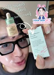 Nmdc University ဝင်ခွင့်အမှတ်2025