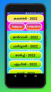 Malayalam Calendar 2022 Malayala Manorama For Android Apk Download