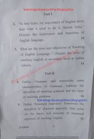 I did my gcses this year, got a 9 in english language, my only 9 but i really struggled with english, for. Crsu B Ed Pedagogy Of English Question Paper 2018 Crsu B Ed First Year Question Papers 2018 Online Classroom Question Paper This Or That Questions Pedagogy