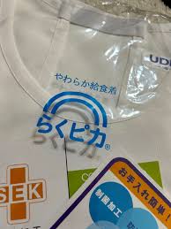 Yahoo!フリマ - Yahoo! JAPAN