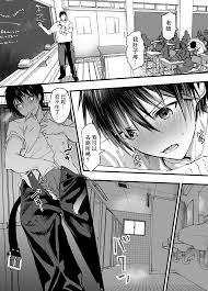 H漫】被社团的前辈轮奸!鬼畜强奸!雌性调教地狱!【情色漫画】 >> Hentai-One