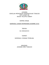 Microsoft word kertas kerja memohon sumbangan pondok prasekolah. Kertas Kerja Karnival Sukan Dan Permainan Asrama Doc