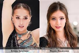 Алина загитова на Likeness.ru / Лучшие сходства в начале