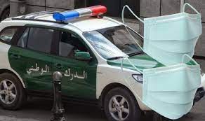 كما كشفت أنها عادت إلى مدينة سلا يوم 7 غشت، بعدما تخلى عنها زوجها بدون سابق إنذار، وبسبب الشعور. Ø§Ù„Ø¯Ø±Ùƒ Ø§Ù„ÙˆØ·Ù†ÙŠ ÙŠØ­Ù‚Ù‚ ÙÙŠ ØµÙÙ‚Ø© ÙƒÙ…Ø§Ù…Ø§Øª Ù…Ø´Ø¨ÙˆÙ‡Ø© Ø§Ù„Ø¬Ø²Ø§Ø¦Ø±