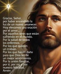Jesús, aumenta en mi la fe, la esperanza y la caridad.