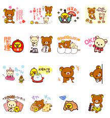 rilakkuma new year s omikuji stickers line sticker download rilakkuma new year s omikuji stickers sticker line and use line sticker stickers sticker download