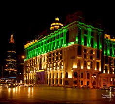 Beautiful Night View Of Olaya District Riyadh Ksa Riyadh Saudi Arabia Landmarks