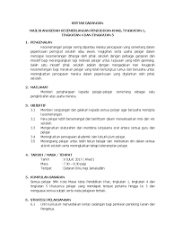 Ntv7malaysia official 3 weeks ago. Kertas Kerja Konsep Hari Anugerah Cemerlang