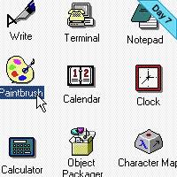 Download computer icon free icons and png images. Know Your Icons Part 1 A Brief History Of Computer Icons