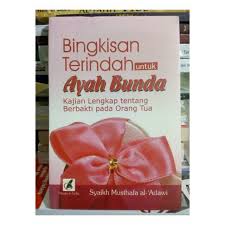 Seorang anak berumur 10 th namanya umar. Bingkisan Terindah Untuk Ayah Bunda Shopee Indonesia