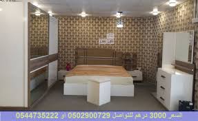 رخيصة غرف نوم السوق الصيني في دبي