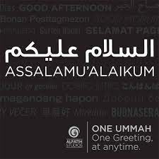 This page provides all possible translations of the word salam in the english language. Peace Be Upon You Quran Quotes Muslim Greeting Islamic Quotes