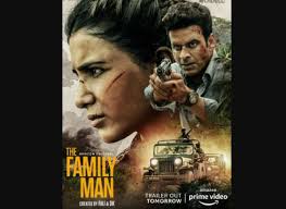 The family man season 2 official trailer released on 13, january 2021. The Family Man Season 2 Trailer