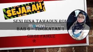 Lembah ini didiami oleh masyarakat c) melantik gabenor dan panglima tentera untuk mentadbir. Seni Binaan Dalam Tamadun Rom Youtube